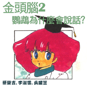 草莓视频下载导航
