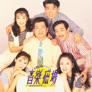 草莓视频下载导航
